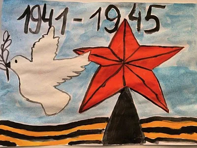 День Победы на Городской Ферме. Изображение 1