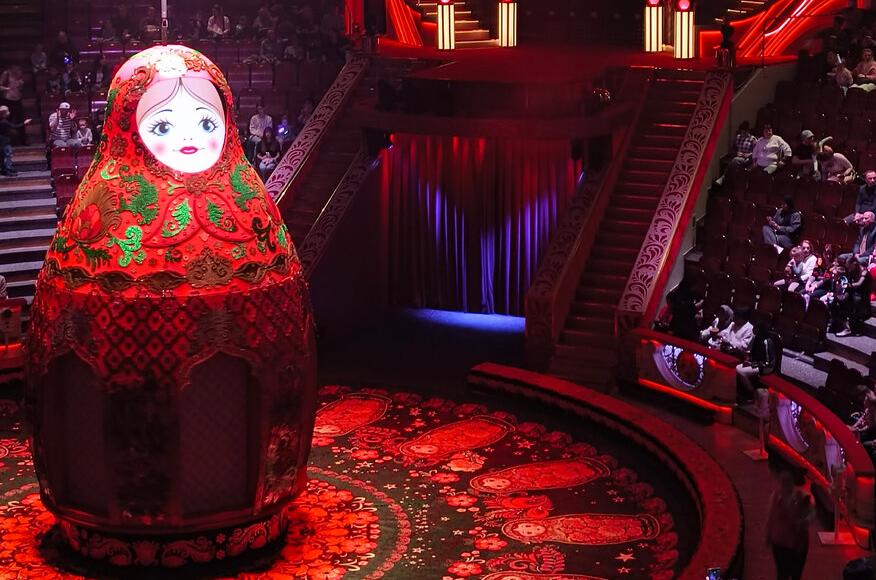 Матрёшка. Изображение 1