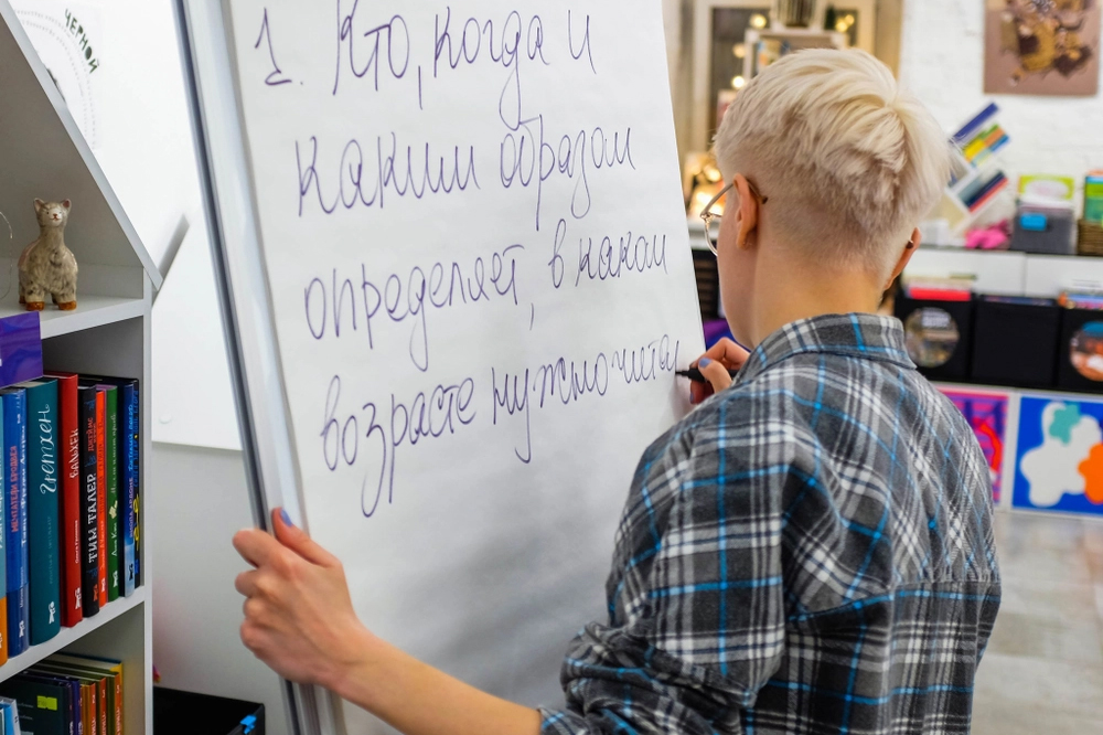 podrostki_2_.jpg podrostki_2_.jpg