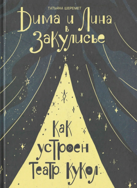 Снимок экрана 2025-03-21 081640.png Снимок экрана 2025-03-21 081640.png