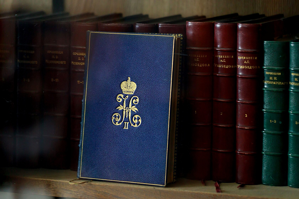 Музей книги. Изображение 5